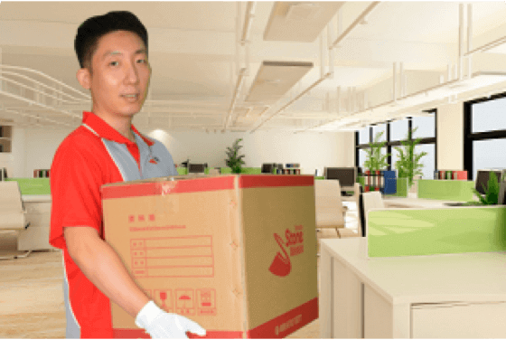 經濟搬家